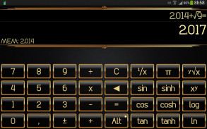 Skinnable Calculator screenshot 3