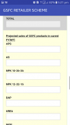 GSFC Retailer Scheme screenshot 3