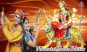 Navratri Photo Frame screenshot 5