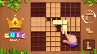 Cube Block - ウッディーパズルゲーム screenshot 2