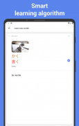 Learn Japanese JLPT vocabulary screenshot 9