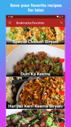 Pakistani Recipes in Urdu اردو screenshot 0