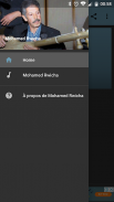 Mohamed Rwicha أفضل أغاني محمد رويشة بدون نت screenshot 0