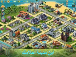 3: العب "Building Sim Offline" screenshot 9