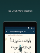 Al Quran Terjemahan Offline Le screenshot 18