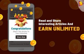 Roz Dhan: Earn Money, Read News, and Play Games screenshot 7