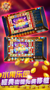 Macao Casino - Fishing, Slots screenshot 5