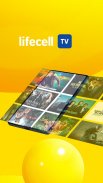 lifecell TV screenshot 6