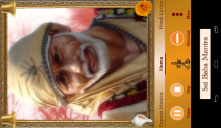 Sai Baba Mantra screenshot 17