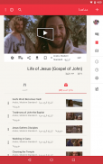 Jesus Film Project screenshot 5