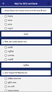 BCS Model Test and Live Exam screenshot 3