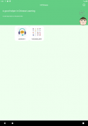 Learn Chinese - Hi Chinese screenshot 0