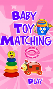 Matching Baby Toy screenshot 8