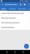 GreenHulk PWC Performance screenshot 4