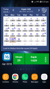 ICOUK Hijri Calendar Widgets screenshot 3