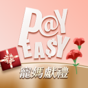 PayEasy企業福利網 Icon
