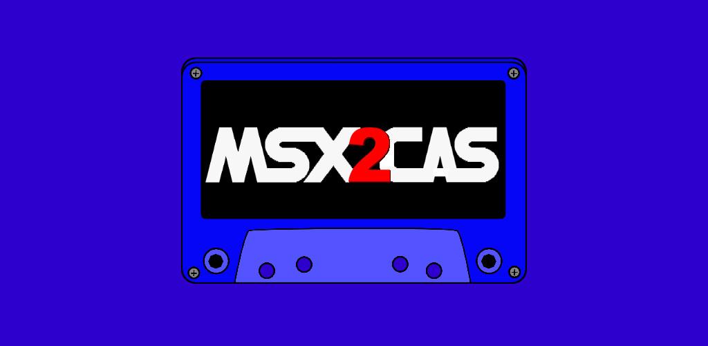 Bas файл. Логотип MSX. MSX fm. MSX logo. OPENMSX.