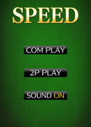 Speed ​​[card game] screenshot 3