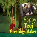 Hariyali Teej Greetings Maker For Teej Messages