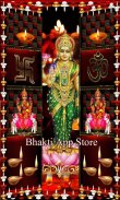 Lakshmi Temple Door Lock screen - Diwali Themes screenshot 3