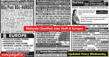 Gulf jobs - Gulfwalkin screenshot 4