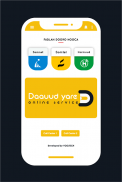 Daauud yare online service screenshot 2