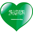 Saudi Arabia Radio Music News