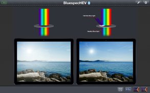 Bluespec HEV screenshot 0