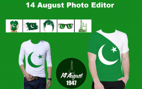 14 August Photo Editor - Pakistan Independence Day screenshot 1