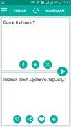 Malayalam Italian Translator screenshot 1