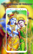 Lord Radha krishna Wallpapers HD screenshot 2