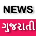 Instant Gujarati News - ગુજરાતી સમાચાર Icon