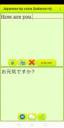 Learn Japanese by voice and tr screenshot 5