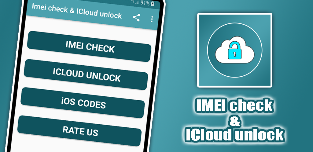 Icloud imei check. Чек ICLOUD. ICLOUD check. Разблокировка ICLOUD по IMEI бесплатно. IMEI.az.