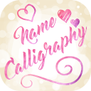 Name Art Photo Editor with Calligraphy Icon