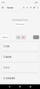 English Chinese Dictionary screenshot 12