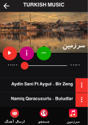 سرزمین موزیک screenshot 5