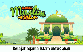 Marbel Pendidikan Agama Islam screenshot 5