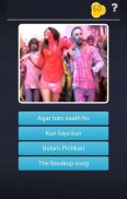 Bollywood Songs Guess screenshot 1
