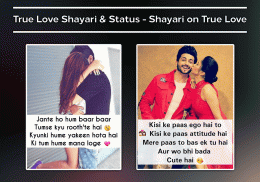 DP & Status - All-in-One Status, Shayari, Quotes screenshot 12