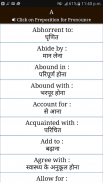 Preposition with Hindi Meaning screenshot 5