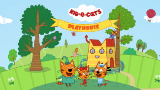 Kid-E-Cats Playhouse screenshot 14