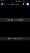 MTK Engineering Mode - Advance screenshot 0