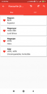 Indian Baby Names With Meaning screenshot 7