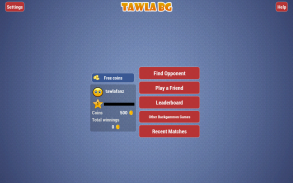 Tawla Backgammon screenshot 1