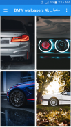 BMW wallpapers 4K 2019 خلفيات screenshot 0