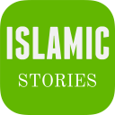 Islamic Stories