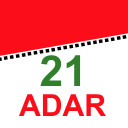 Kurdish Calendar Icon