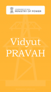 Vidyut PRAVAH - By Ministry of screenshot 0