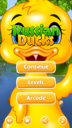 اردک روسی screenshot 9